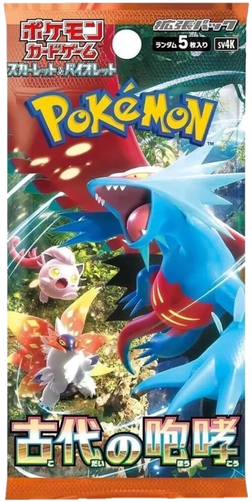An Ancient Roar booster pack featuring Roaring Moon, Jigglypuff, and Slither Wing.