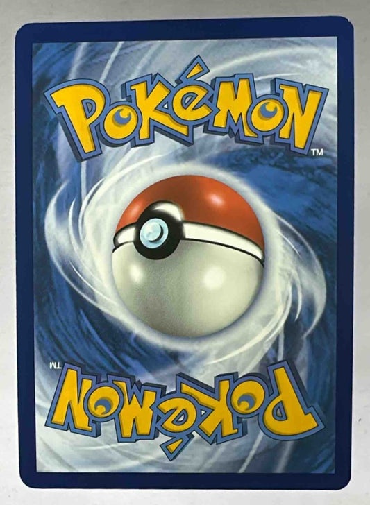 The back of a standard Pokemon trading card featuring the blue and white swirl design.