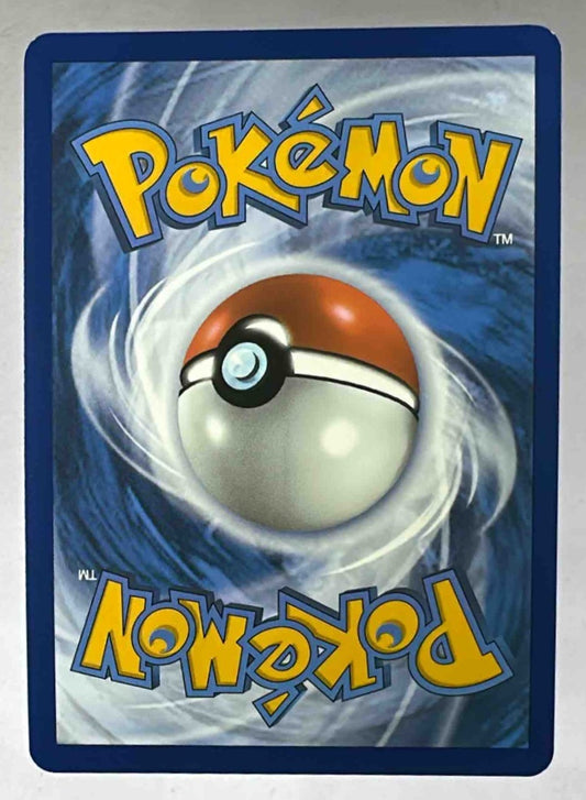 The back of a standard Pokemon trading card featuring the blue and white swirl design.