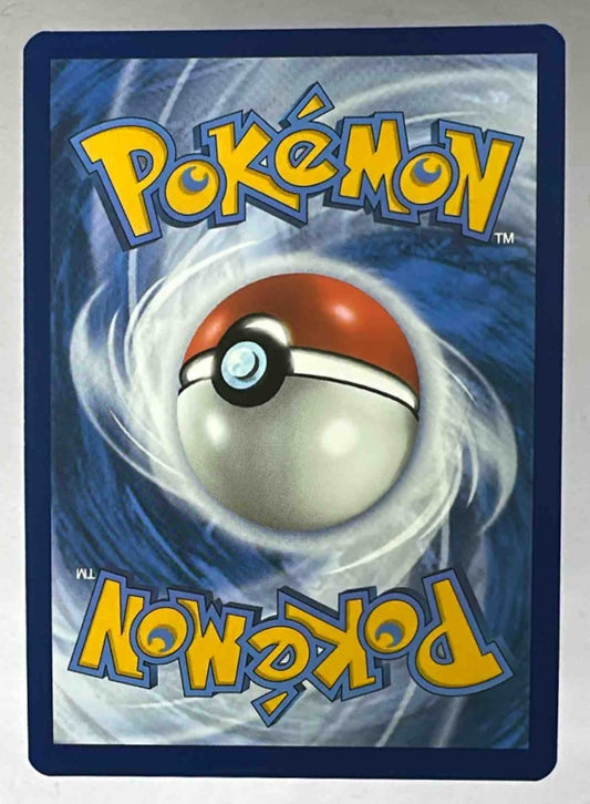 The back of a standard Pokemon trading card featuring the classic blue and white swirl design.