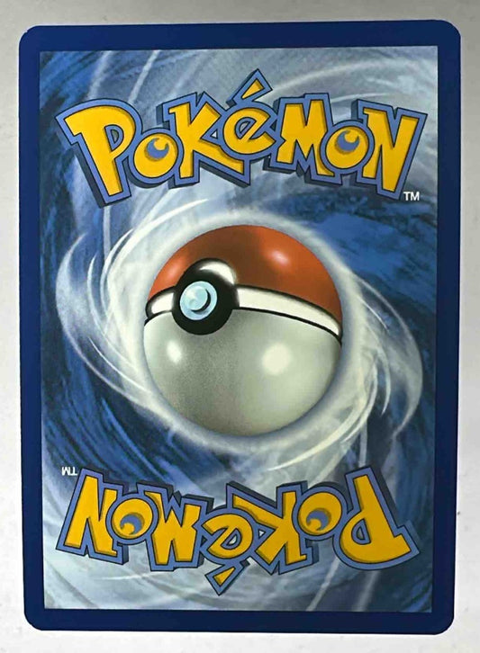 The back of a standard Pokemon trading card featuring the classic blue and white swirl design.