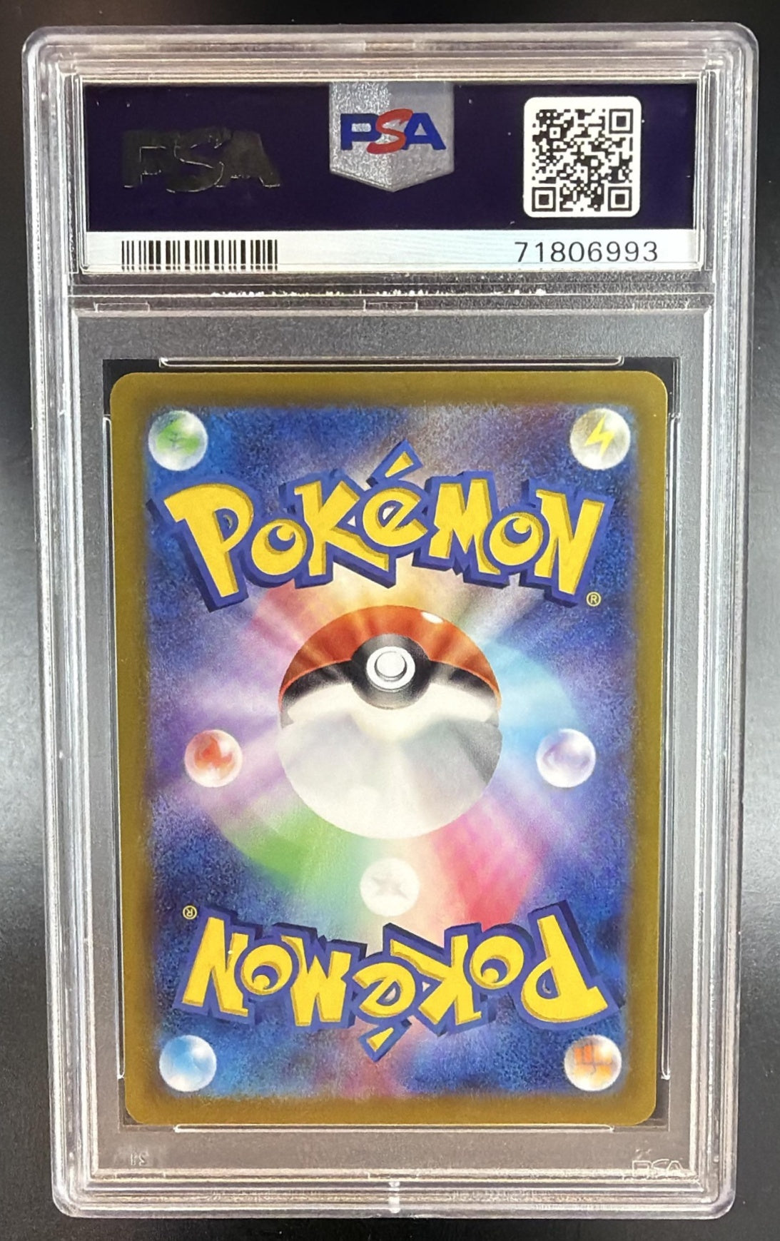 2022 Pokemon Sword & Shield VSTAR Universe JP Hisuian Zoroark #234/172 Special Art Rare PSA 10