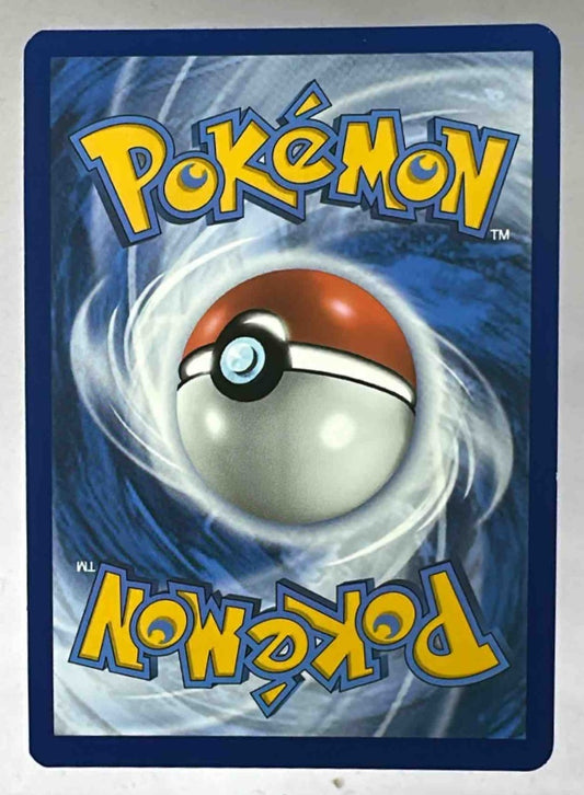 The back of a standard Pokemon trading card featuring the classic blue swirl design.