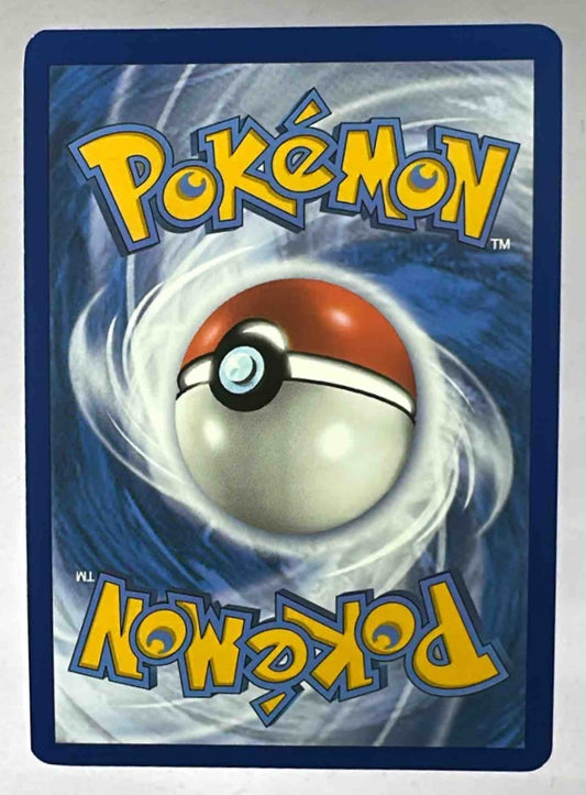 The back of a standard Pokemon trading card featuring the classic blue swirl design.