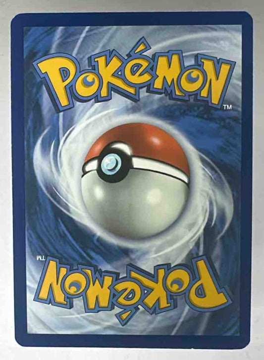 The back of a standard Pokemon trading card featuring the classic blue and white swirl design.
