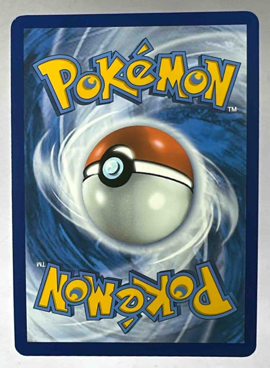 The back of a standard Pokemon trading card featuring the blue and white swirl design.