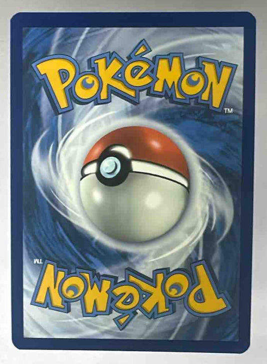 The back of a standard Pokemon trading card featuring the classic blue and white swirl design.