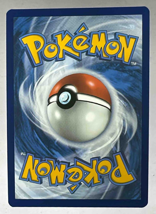 The back of a standard Pokemon trading card featuring the blue and white swirl design.