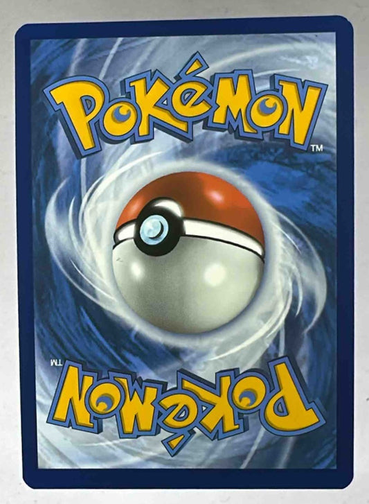 The back of a standard Pokemon trading card featuring the classic blue swirl design.