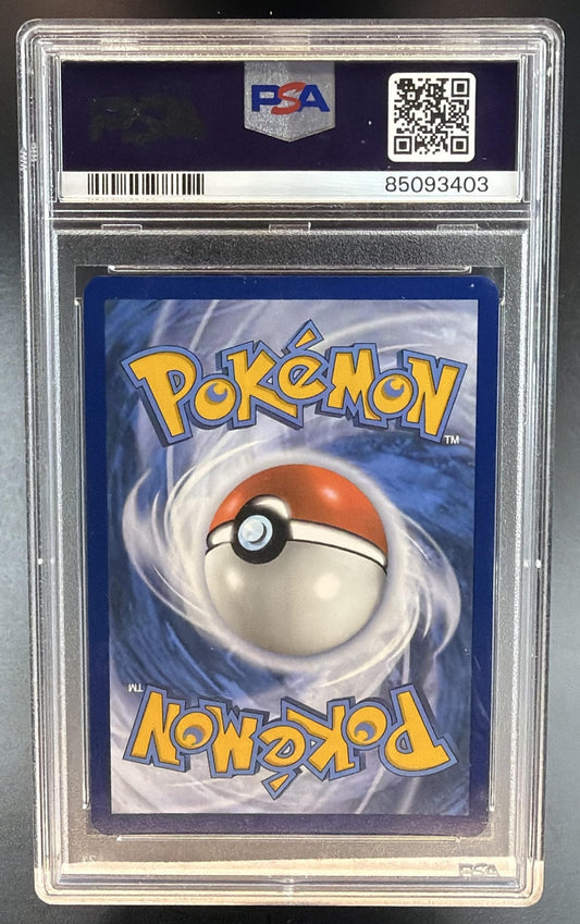 2023 Pokemon Gaming SV 151 Erika's Invitation #196/165 Ultra Rare PSA 10