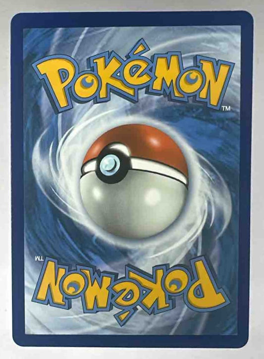 The back of a standard Pokemon trading card featuring the blue and white swirl design.