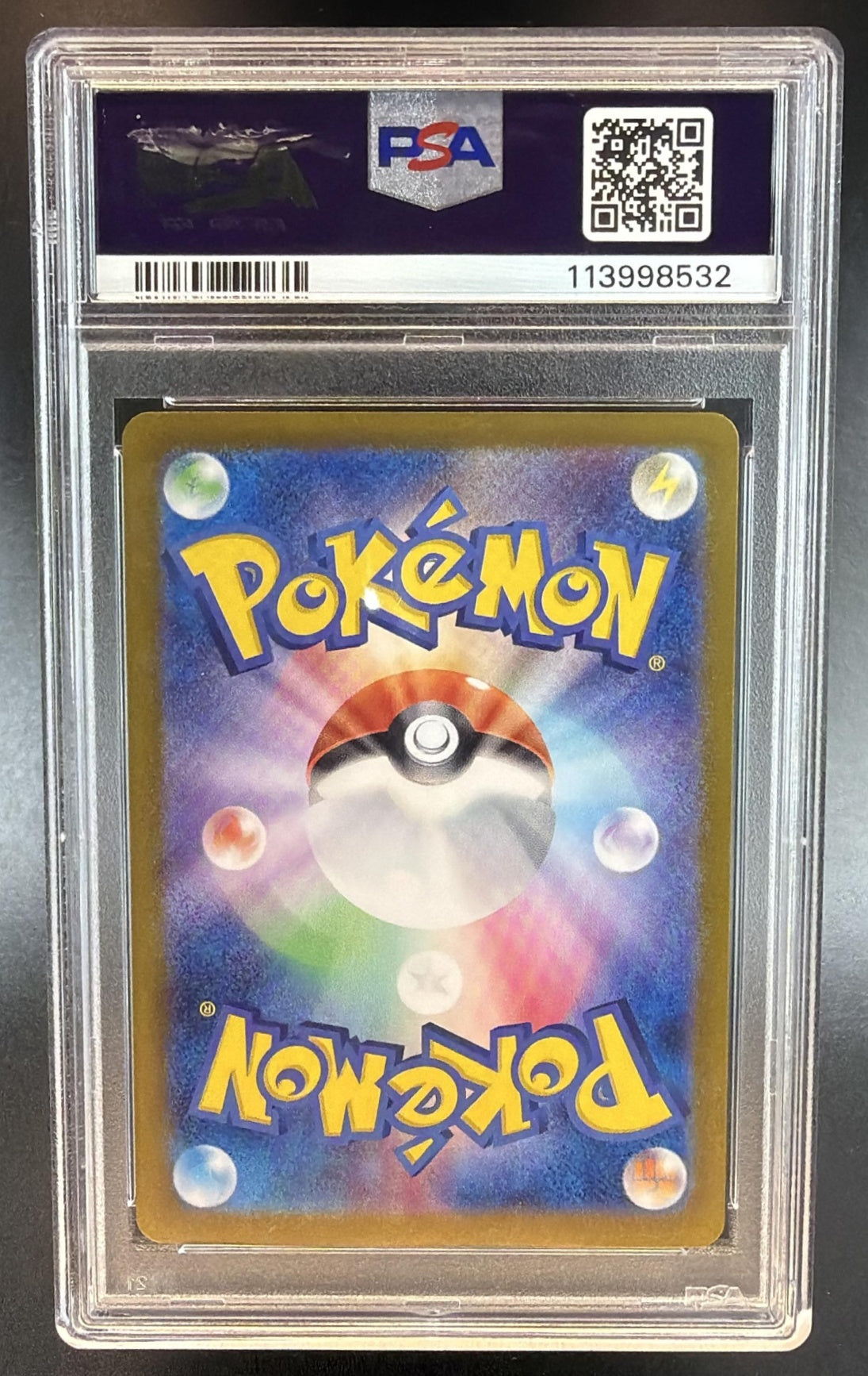 2024 Pokemon Gaming Terastal Fest JP Glaceon ex #206/187 Special Art Rare PSA 10