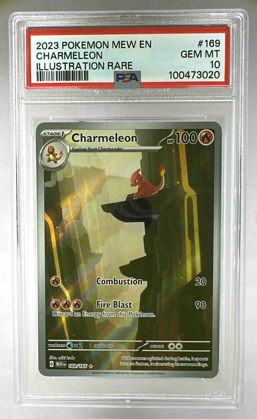 A PSA 10 graded Charmeleon illustration rare Pokemon card from the 2023 Scarlet and Violet set.
