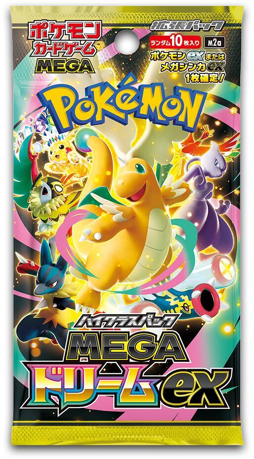 Pokemon Japanese Mega Dream ex Booster Pack