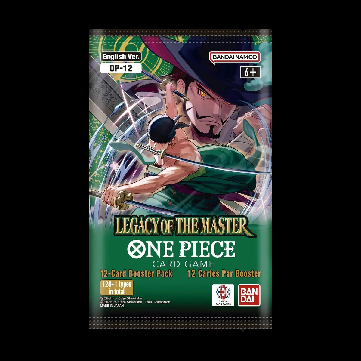 One Piece Legacy of the Master Booster Box (OP12) - alternate view