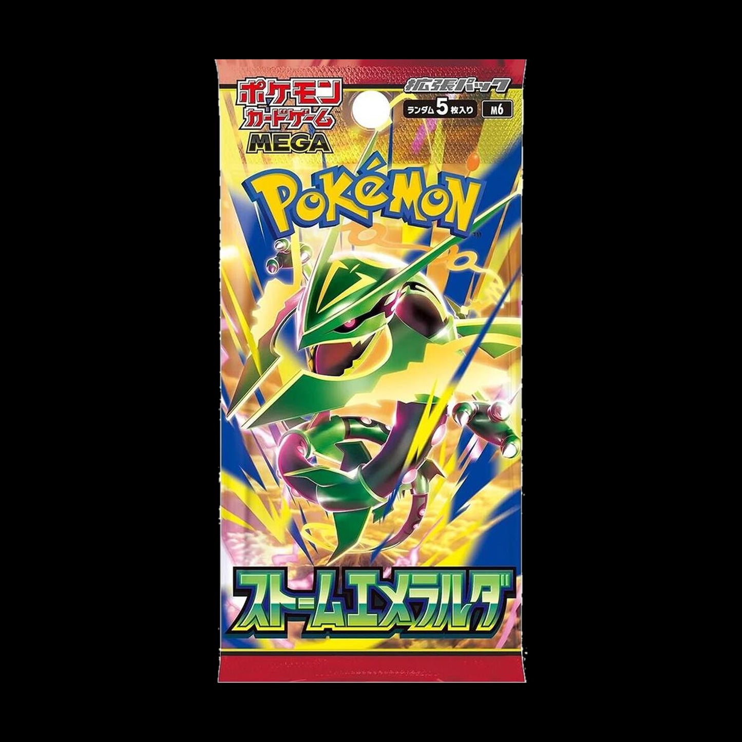 Pokemon Delta Reign Booster Pack (ME06) — Japanese Storm Emeralda pack art