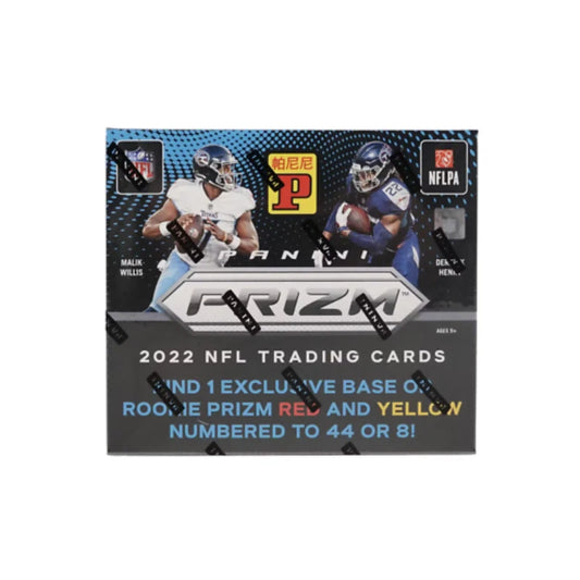 A 2022 Panini Prizm Football Tmall International trading card box featuring Titans players.