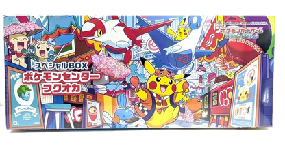 A colorful Pokemon Center Fukuoka special box featuring Pikachu, Latias, Latios, and Mudkip.
