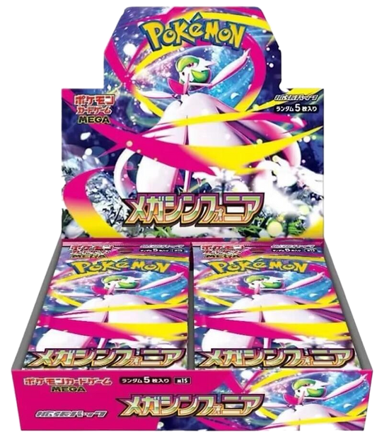 A Mega Symphonia booster box featuring Mega Gardevoir artwork on the display and packs.