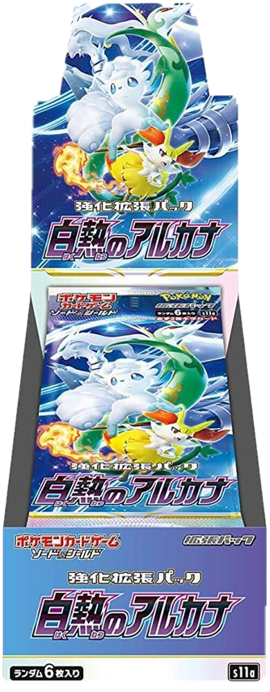 A sealed Incandescent Arcana booster box featuring Alolan Vulpix and Braixen artwork.