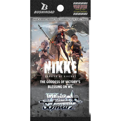 GODDESS OF VICTORY: NIKKE Booster Box - pack inside