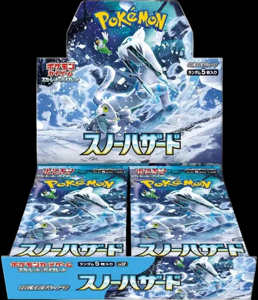Snow Hazard Booster Box
