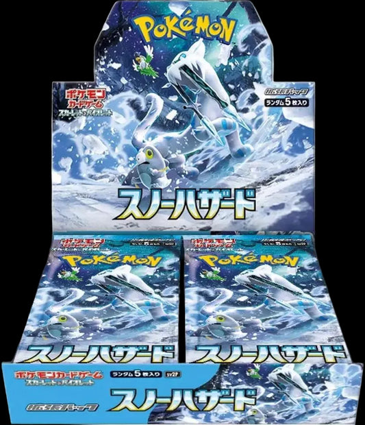 Snow Hazard Booster Box
