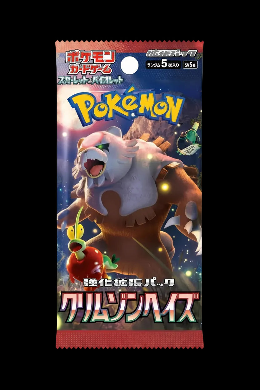 Pokémon trading card game packaging with a large bear-like creature and small grass-like creature on a blue background.
