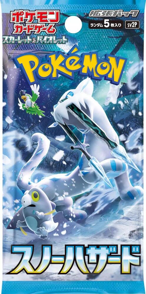 A Snow Hazard booster pack featuring Chien-Pao and Frigibax in a snowy landscape.