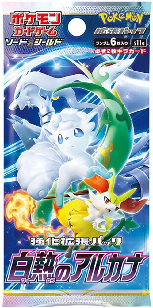An Incandescent Arcana booster pack featuring Alolan Vulpix, Serperior, and Braixen illustrations.