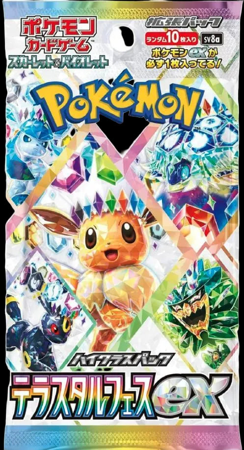 Pokemon Japanese Terastal Fest ex Booster Pack (SV8a)