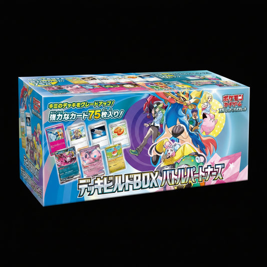 Pokemon Japanese Battle Partners Deck Build Box