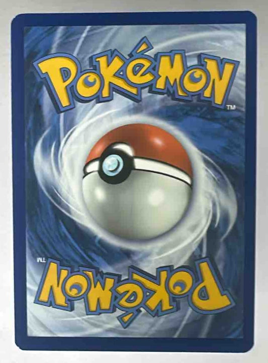 The back of a standard Pokemon trading card featuring the blue and white swirl design.
