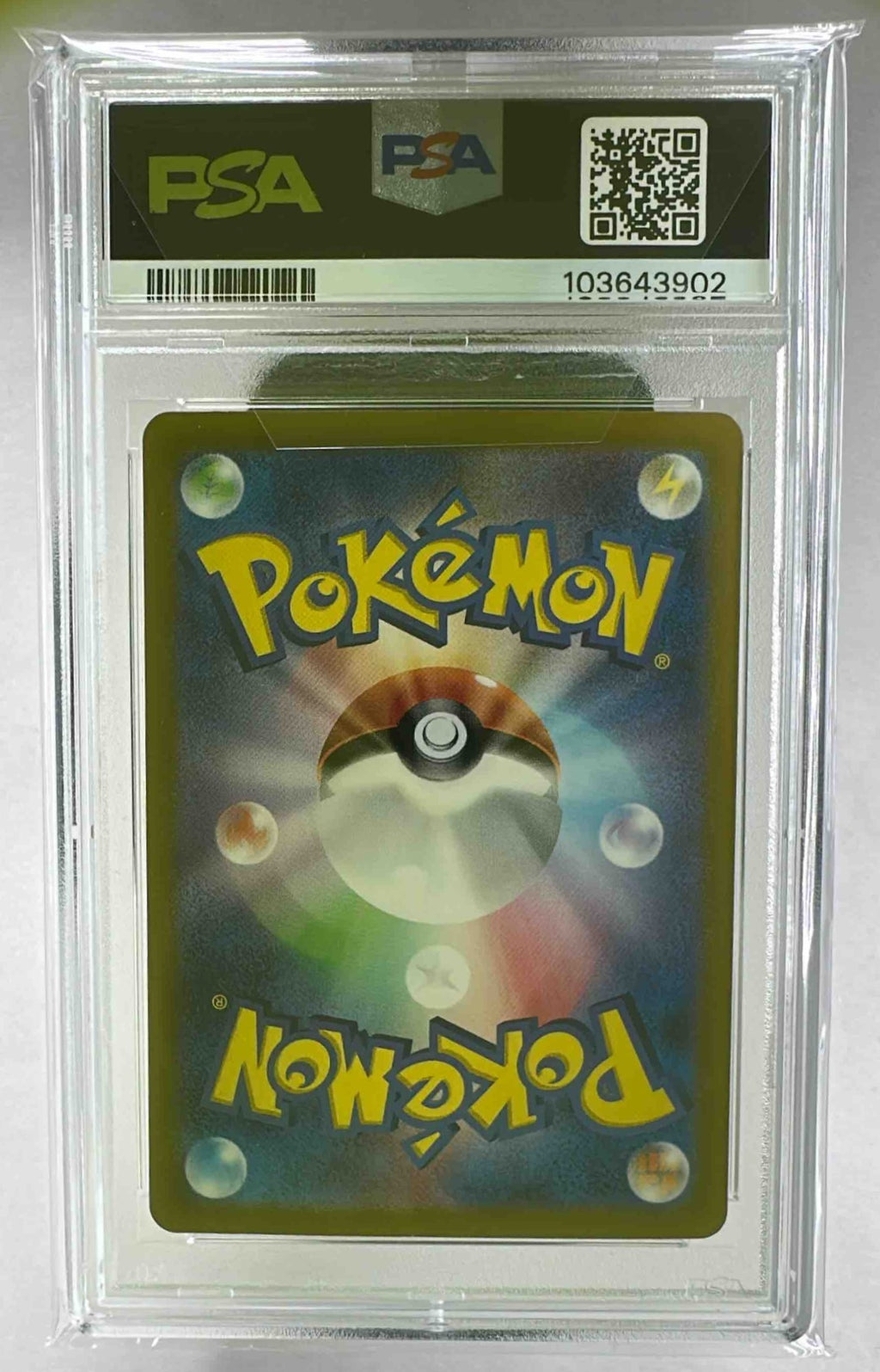 A PSA 9 graded Japanese Glaceon ex Special Art Rare card from the 2024 Terastal Fest set.