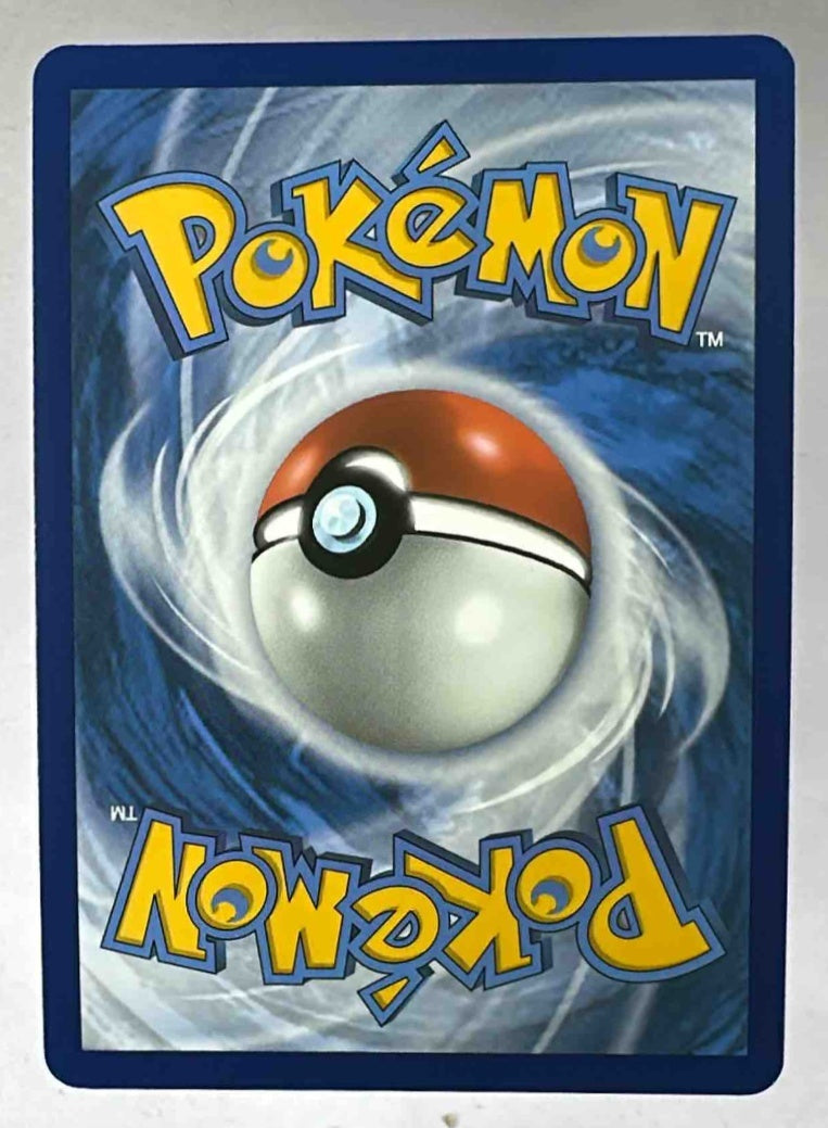 The back of a standard Pokemon trading card featuring the iconic blue and white swirl design.