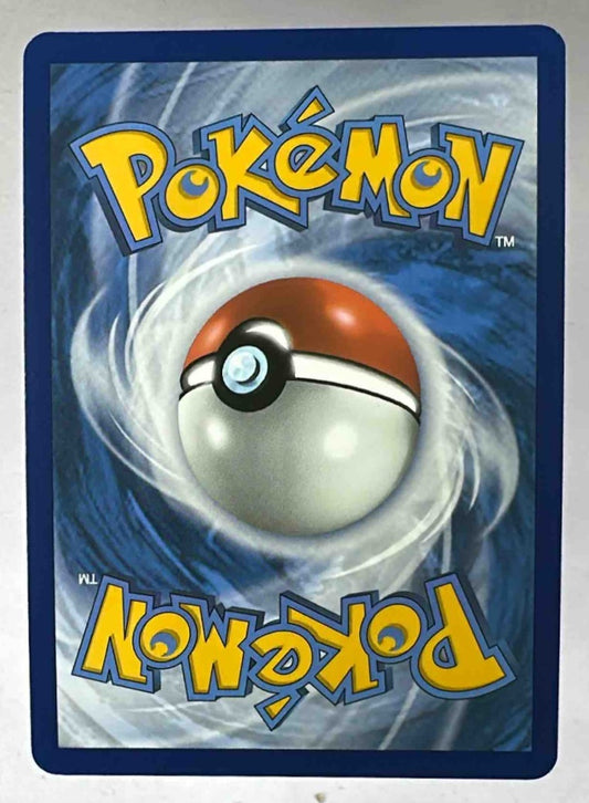 The back of a standard Pokemon trading card featuring the iconic blue and white swirl design.