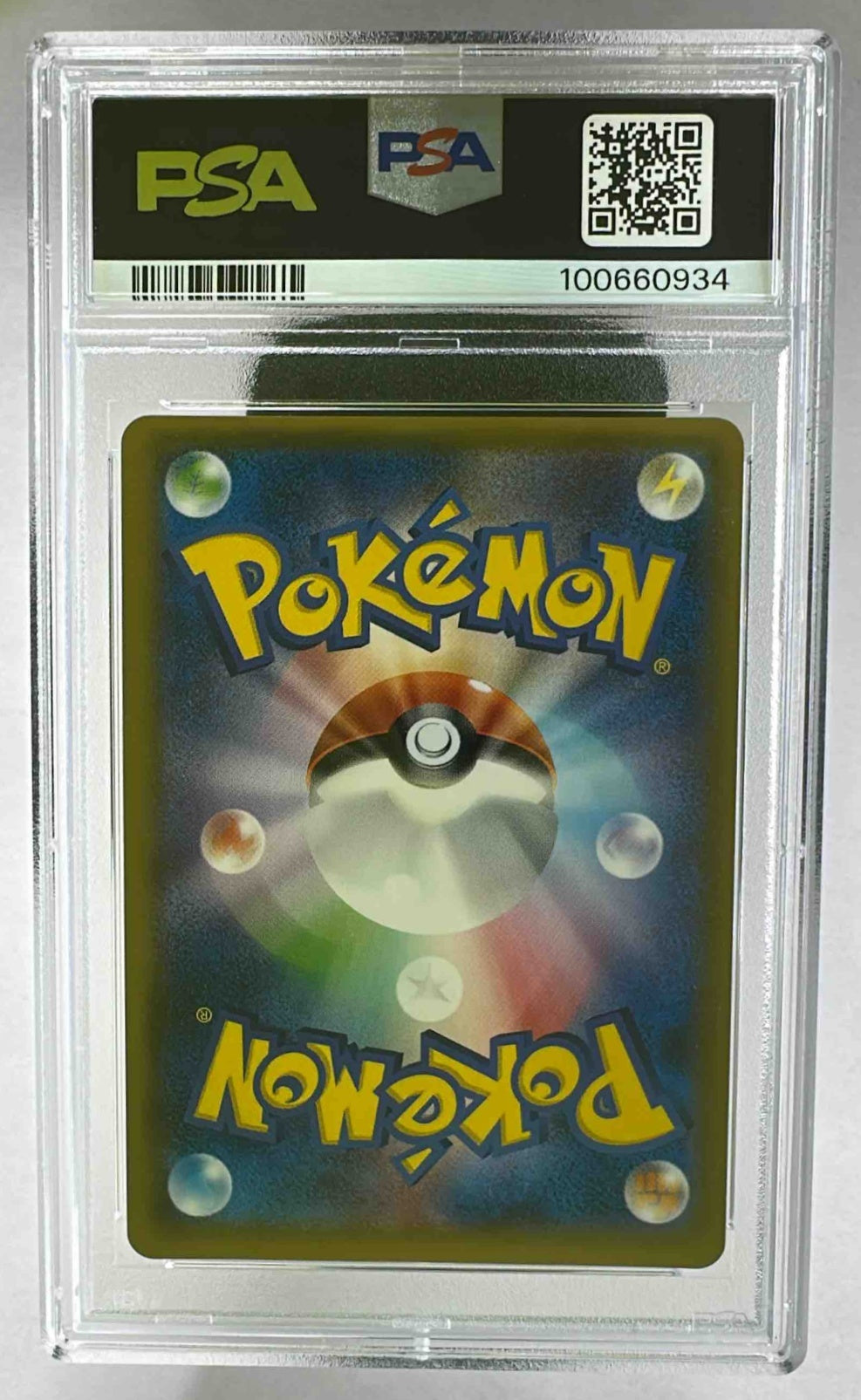 The back of a Japanese Team Skull Grunt Pokemon card in a PSA 10 graded slab.