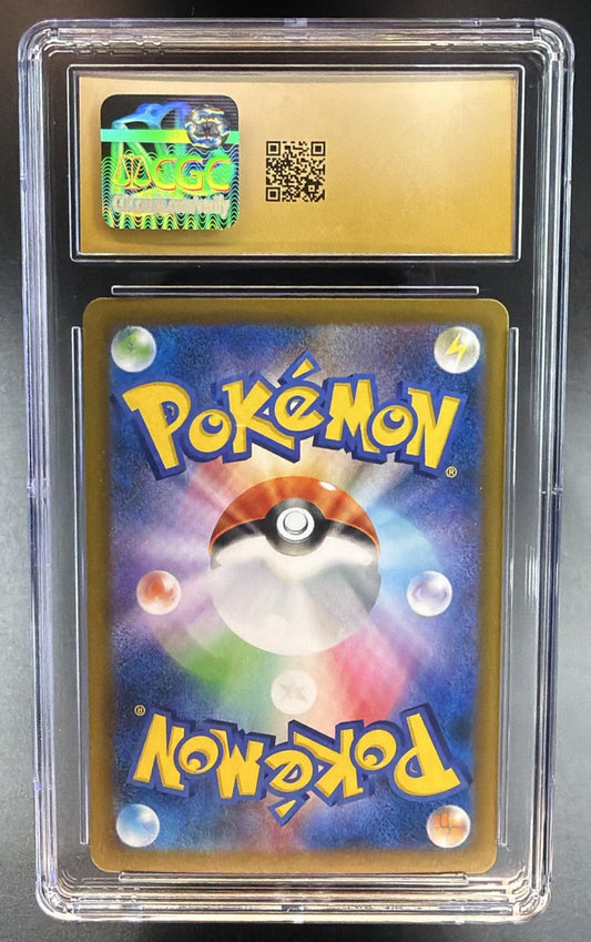 2024 Pokemon Gaming Terastal Fest JP Flareon ex #202/187 Special Art Rare CGC 10