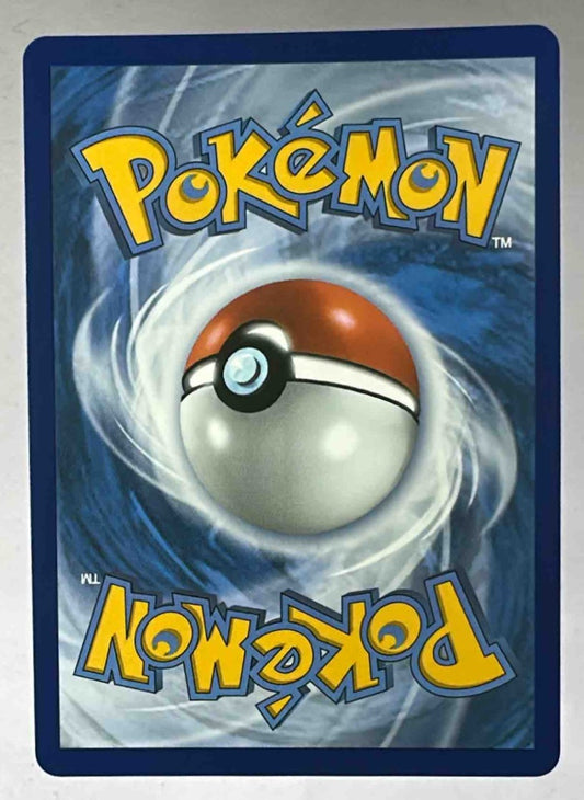 The back of a standard Pokemon trading card featuring the iconic blue swirl and logo design.