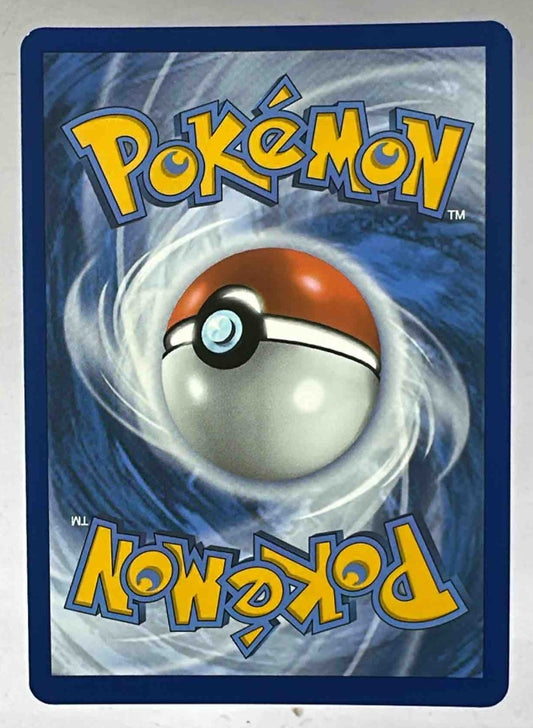 The back of a standard Pokemon trading card featuring the blue swirl design and logo.