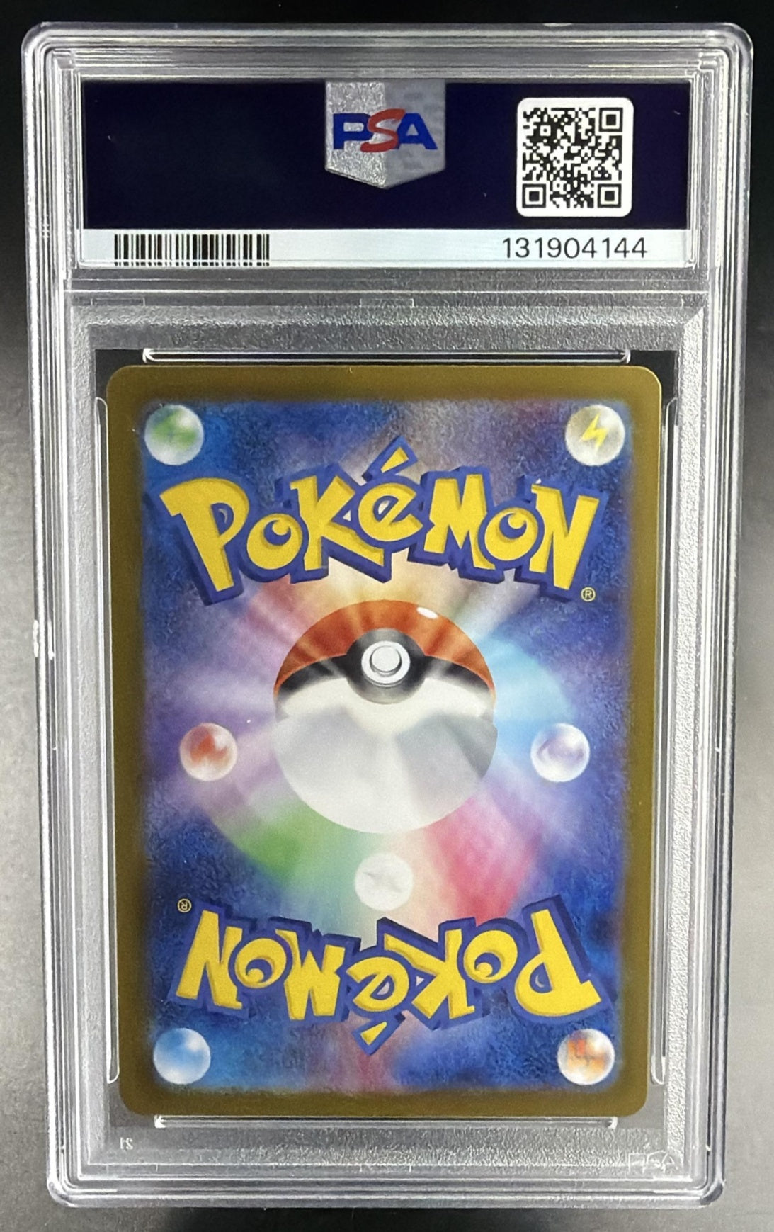2025 Pokemon Gaming Inferno X-M2 JP Oricorio ex Holo #111/080 PSA 10