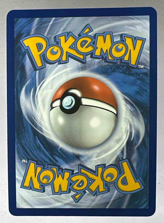 The back of a standard Pokemon trading card featuring the blue and white swirl design.