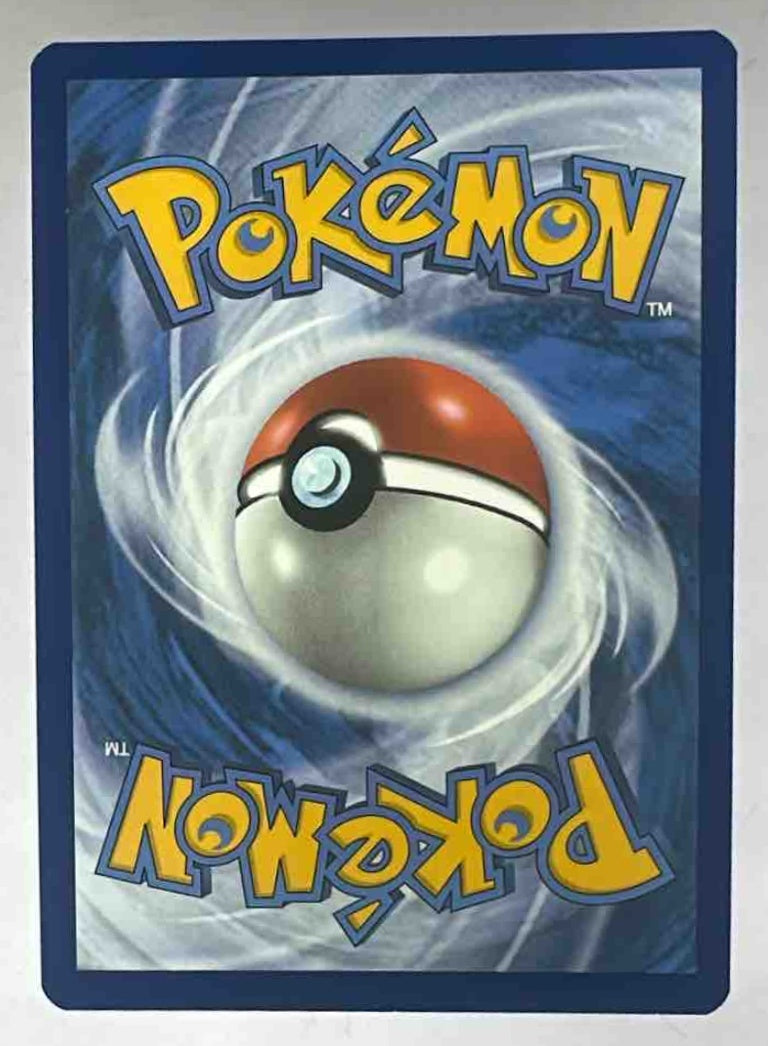 The back of a standard Pokemon trading card featuring the iconic blue and white swirl design.
