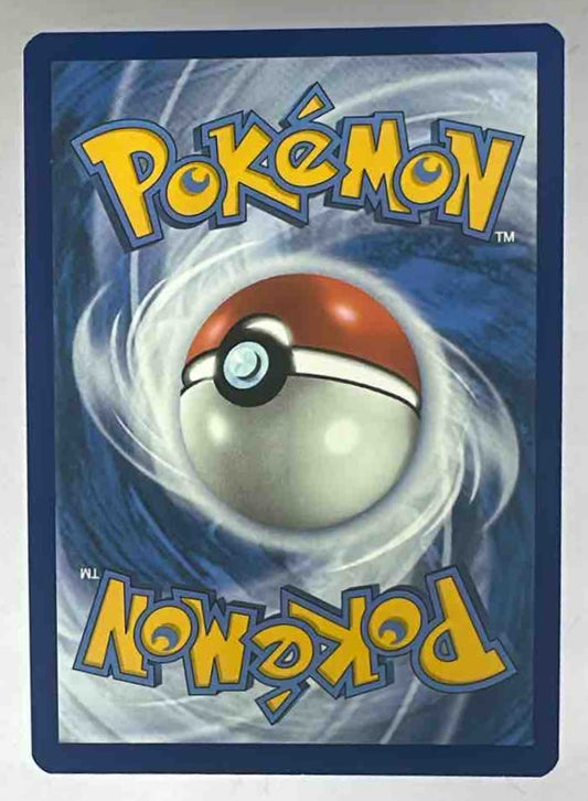 The back of a standard Pokemon trading card featuring the iconic blue and white swirl design.