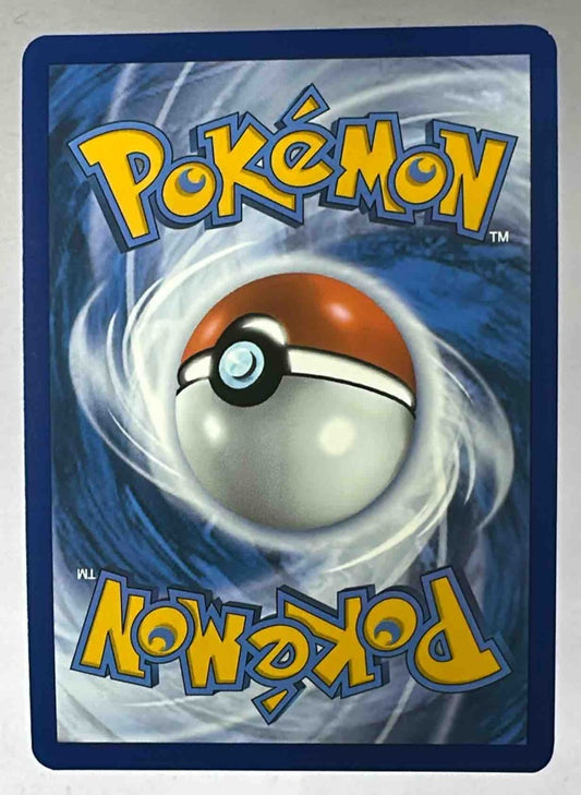 The back of a standard Pokemon trading card featuring the classic blue swirl design.