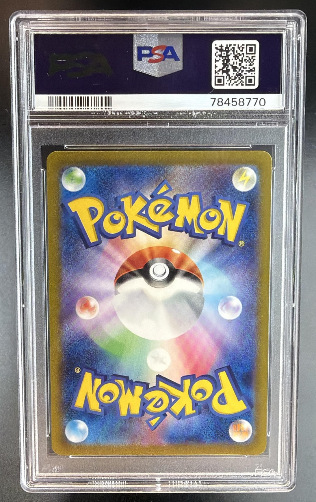 2023 Pokemon Scarlet & Violet Pokemon 151 JP Zapdos ex #204/165 Special Art Rare PSA 10