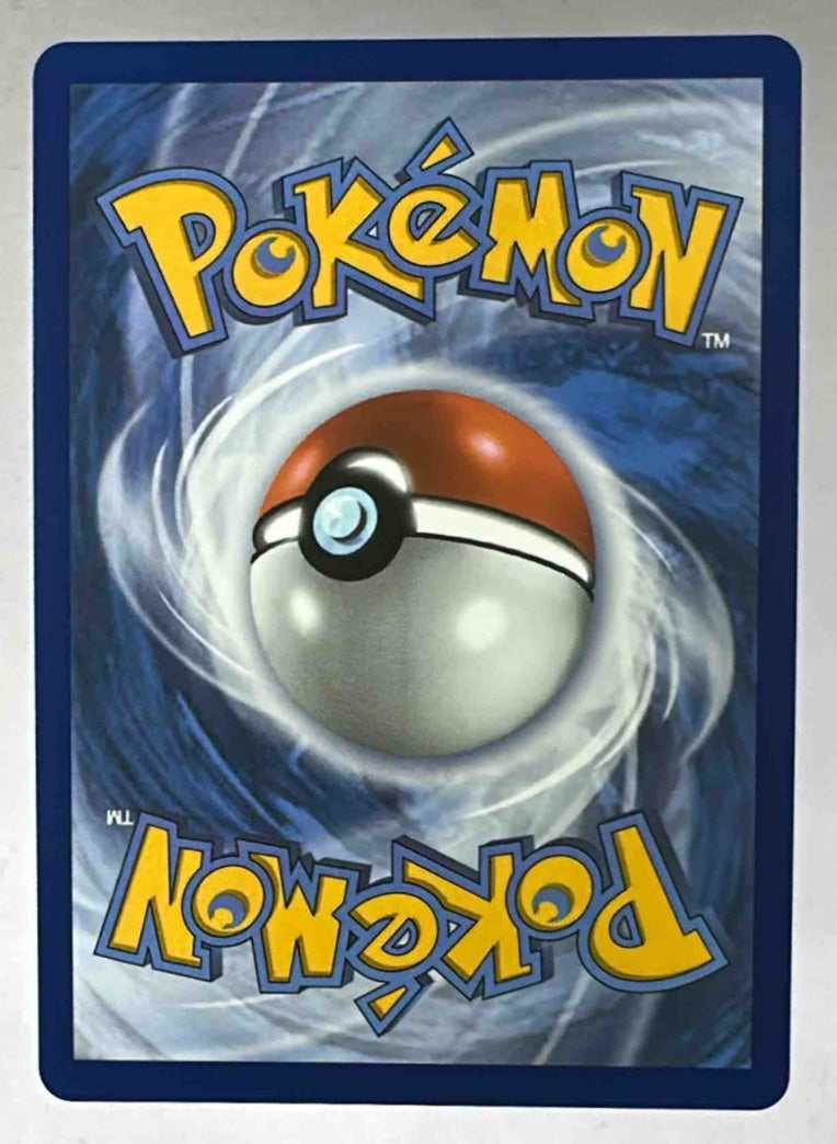 The back of a standard Pokemon trading card featuring the classic blue swirl design.