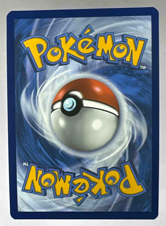 The back of a standard Pokemon trading card featuring the classic blue swirl design.