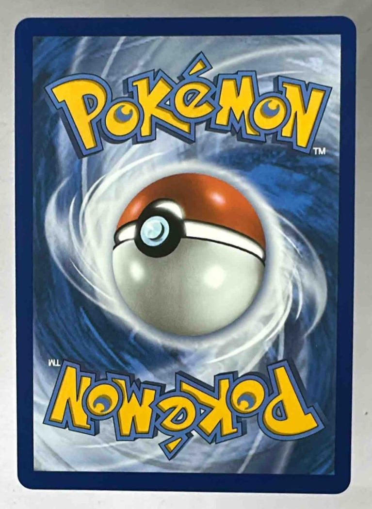 The back of a standard Pokemon trading card featuring the classic blue and white swirl design.