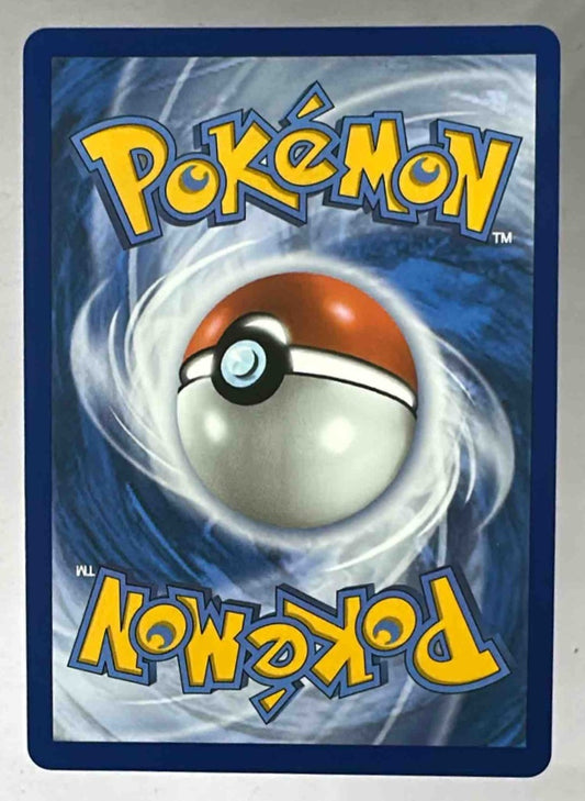 The back of a standard Pokemon trading card featuring the classic blue and white swirl design.